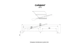 Сайдинг МЕТАЛЛ ПРОФИЛЬ Lбрус-15х240 (ECOSTEEL_T-12-Золотой Орех-0.45) купить в краснодаре