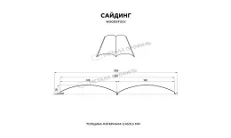 Сайдинг МЕТАЛЛ ПРОФИЛЬ Woodstock-28х330 (ECOSTEEL_MA-01-Бразил. Вишня-0.5) купить в краснодаре