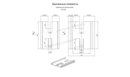 Удлинитель кронштейна УК-150 порошковая окраска (ОЦ-01-БЦ-1.2) купить в краснодаре