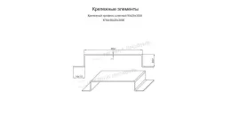 Крепежный профиль шляпный 90х20х3000 порошковая окраска (ОЦ-01-БЦ-1.2) купить в краснодаре