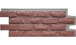 Фасадные панели Grand Line Колотый камень Design Plus Корица с темно-бежевым швом