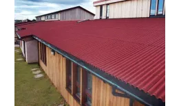 Кровельный лист Ондулин Смарт 1950х950 мм, красный купить в краснодаре