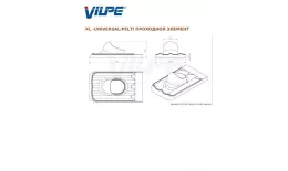 Проходной элемент XL UNIVERSAL/PELTI зеленый купить в краснодаре