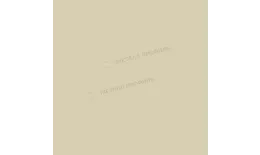 Планка снегозадержателя 95х65х2000 (ПЭ-01-1035-0.45) купить в краснодаре