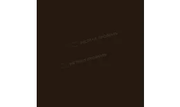 Планка снегозадержателя 95х65х2000 (ПЭ-01-RR32-0.45) купить в краснодаре