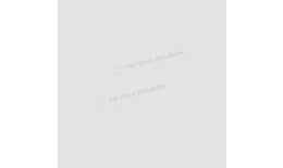 Планка снегозадержателя 95х65х2000 (ПЭП-01-9003-0.45) купить в краснодаре