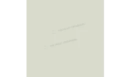 Планка снегозадержателя 95х65х2000 NormanMP (ПЭ-01-9002-0.5) купить в краснодаре