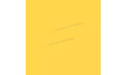 Планка снегозадержателя 95х65х2000 (ПЭ-01-1018-0.5) купить в краснодаре