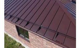 Снегозадержатель трубчатый для фальцевой кровли Optima RAL 8017 1м купить в краснодаре