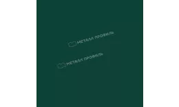 Лист плоский (ПЭД-01-6005\6005-0.45) купить в краснодаре