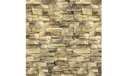 Лист плоский (ECOSTEEL-01-Песчаник-0.5) купить в краснодаре