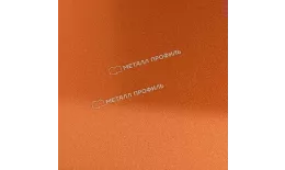 Лист плоский (AGNETA-20-Copper\Copper-0.5) купить в краснодаре