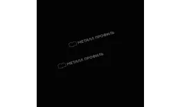 Лист плоский NormanMP (ПЭ-01-9005-0.5) купить в краснодаре