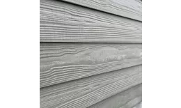 FCS Кедр 8мм, серый  в массе Фиброцементный сайдинг купить в краснодаре