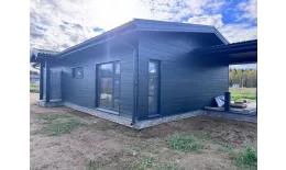 FCS Фиброцементный сайдинг Wood 190х3000х8мм 0.57м2  F31 купить в краснодаре