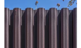 Штакетник П-образный В с прямым резом 0,5 Drap RAL 8017 шоколад купить в краснодаре