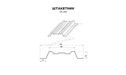 Штакетник металлический МЕТАЛЛ ПРОФИЛЬ LАNE-T 16,5х99 (ПЭ-01-3009-0.45) купить в краснодаре