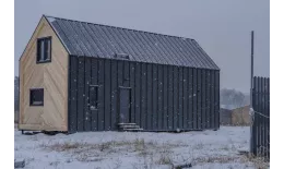 Кликфальц Pro Line Grand Line 0,5 PurLite Matt с пленкой на замках RAL 7016 антрацитово-серый купить в краснодаре