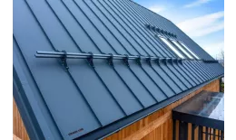 Кликфальц Grand Line 0,5 Drap с пленкой на замках RAL 7024 мокрый асфальт купить в краснодаре