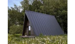 Кликфальц Grand Line 0,5 Drap с пленкой на замках RAL 7024 мокрый асфальт купить в краснодаре