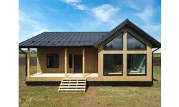 Кликфальц Grand Line 0,5 Drap с пленкой на замках RAL 9005 черный купить в краснодаре