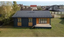 Кликфальц Pro Gofr Grand Line 0,5 Drap с пленкой на замках RAL 7024 мокрый асфальт купить в краснодаре