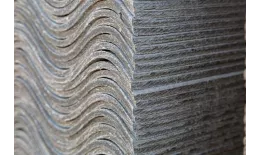 Шифер BF Tech 7-волн 5,2х40/150х1750х980 ТУ (Белаци) купить в краснодаре