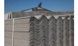 Шифер BF Tech 8-волн гладкий 5,8х1750х1130 ГОСТ (Белаци) купить в краснодаре