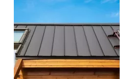 Кликфальц Mini Grand Line Цинк 0.7 мм купить в краснодаре