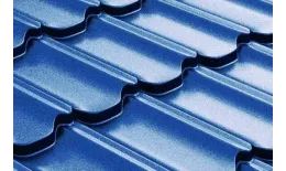 Металлочерепица Grand Line Квинта плюс (Kvinta Plus) 0,45 Полиэстер RAL 5005 сигнальный синий купить в краснодаре