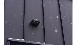 Кликфальц Pro Line Grand Line Цинк 0.5 мм купить в краснодаре