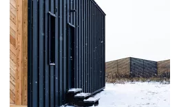 Кликфальц Pro Line Grand Line Цинк 0.5 мм купить в краснодаре