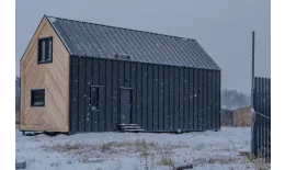 Кликфальц Pro Line Grand Line Цинк 0.5 мм купить в краснодаре