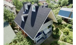 Гибкая черепица ТехноНИКОЛЬ Shinglas/Шинглас Кантри индиана купить в краснодаре