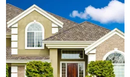 Гибкая черепица ТехноНИКОЛЬ Shinglas/Шинглас Атлантика мадейра купить в краснодаре