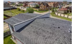 Гибкая черепица ТехноНИКОЛЬ Оптима Соната серая купить в краснодаре