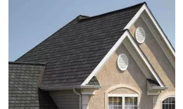 Гибкая черепица ТехноНИКОЛЬ Классик Модерн ледник купить в краснодаре