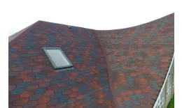 Гибкая черепица Katepal Forte ямайка (Серо-Красный) купить в краснодаре