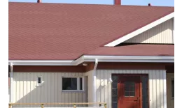 Гибкая черепица Katepal Classic-KL красный купить в краснодаре