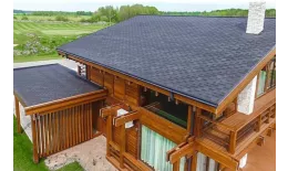 Гибкая черепица Katepal Rocky балтика (серый) купить в краснодаре