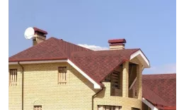 Гибкая черепица Katepal Rocky гранит (красный) купить в краснодаре