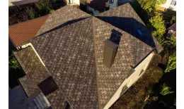 Гибкая черепица Katepal Rocky махагон купить в краснодаре