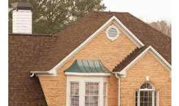 Гибкая черепица CertainTeed Landmark burnt sienna купить в краснодаре