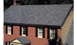 Гибкая черепица CertainTeed Landmark colonial slate купить в краснодаре