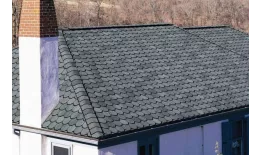 Гибкая черепица CertainTeed Carriage House colonial slate купить в краснодаре