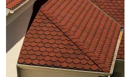 Гибкая черепица CertainTeed Carriage House georgian brick купить в краснодаре