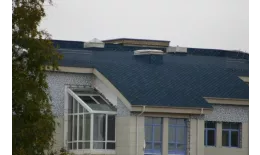 Гибкая черепица Tegola Nordland Нордик синий с отливом купить в краснодаре