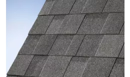 Гибкая черепица IKO Cambridge Xtreme Темное небо купить в краснодаре