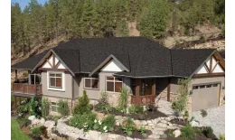 Гибкая черепица IKO Cambridge Xtreme Темное небо купить в краснодаре