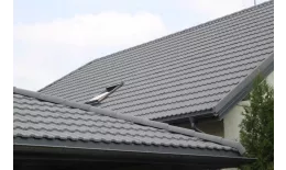 Композитная черепица Gerard Classic Ashwood купить в краснодаре